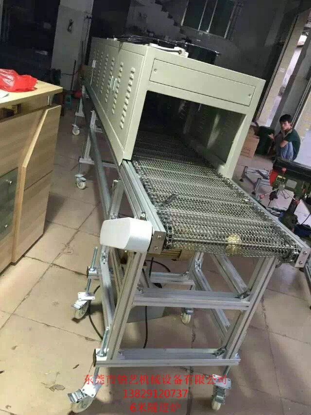 94557管家婆论坛