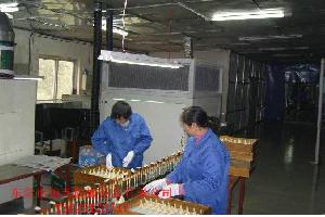 94557管家婆论坛