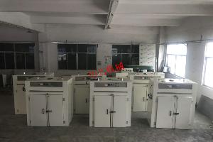 94557管家婆论坛