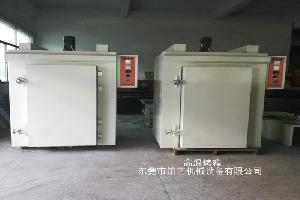 94557管家婆论坛