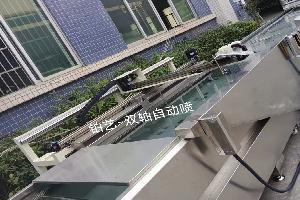 94557管家婆论坛