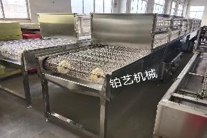 94557管家婆论坛