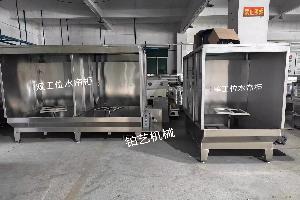 94557管家婆论坛