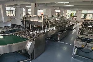 94557管家婆论坛