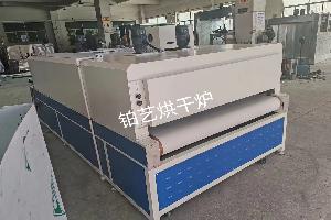 94557管家婆论坛