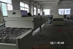 94557管家婆论坛