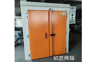 94557管家婆论坛