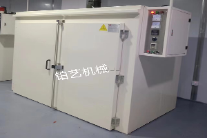 94557管家婆论坛
