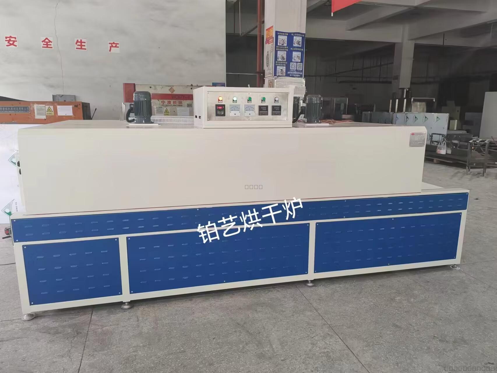 94557管家婆论坛