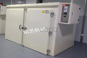 94557管家婆论坛